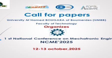 NCME2025